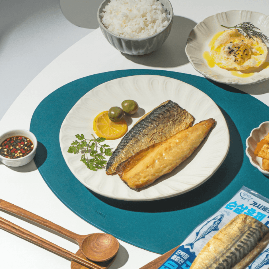 고등어구이 맛집은 우리집