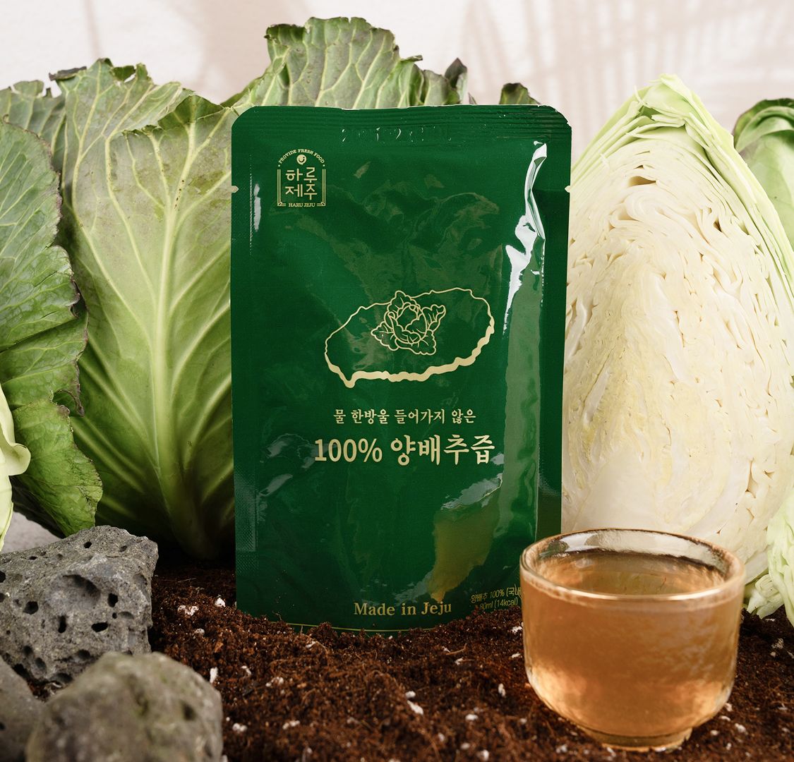 양배추즙 1박스(30포)
